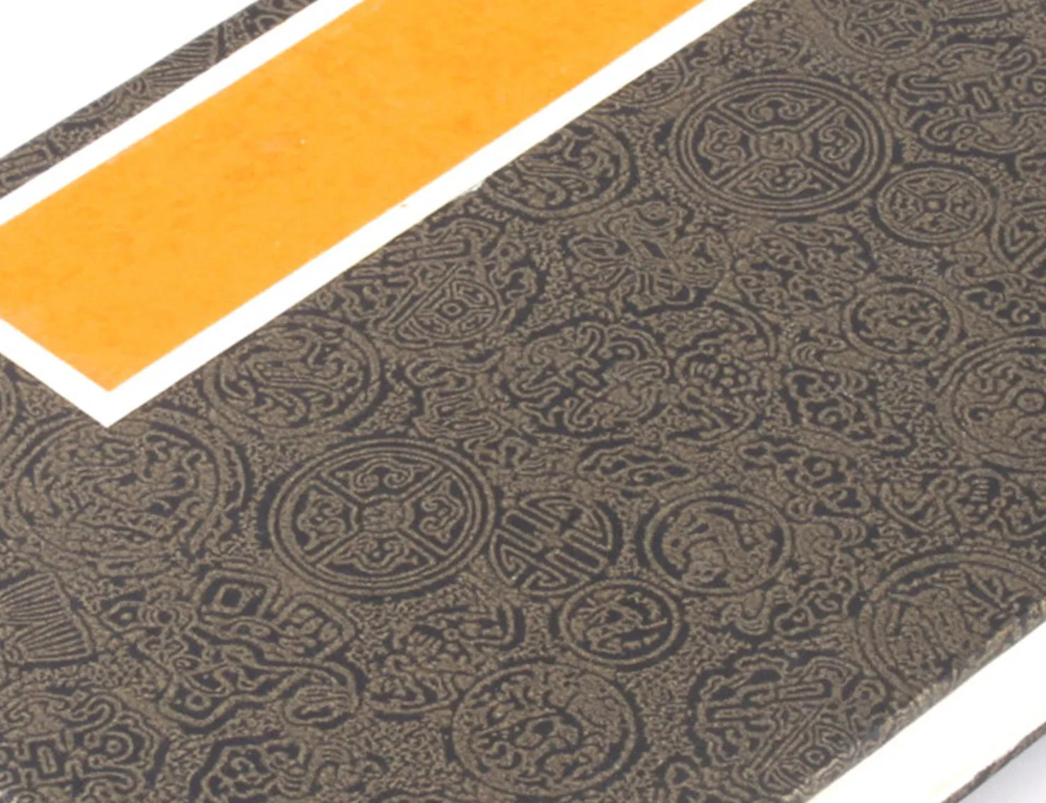 Accordion Fold Brush Painting Album - Bronze Cover