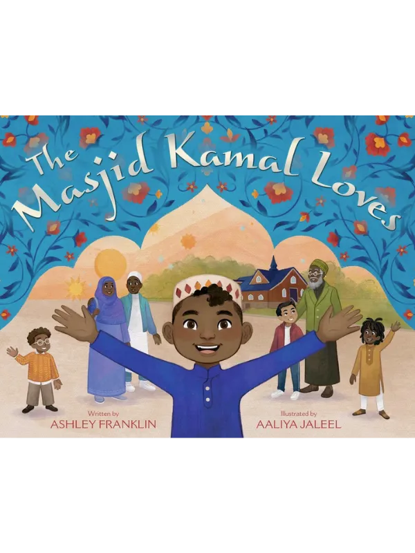 The Masjid Kamal Loves